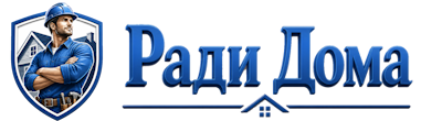 Строительство пристроек и малых строений под ключ в Туймазы 2026